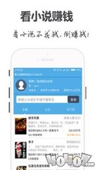 爱游戏游戏app